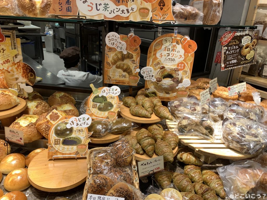 ハートブレッドアンティーク